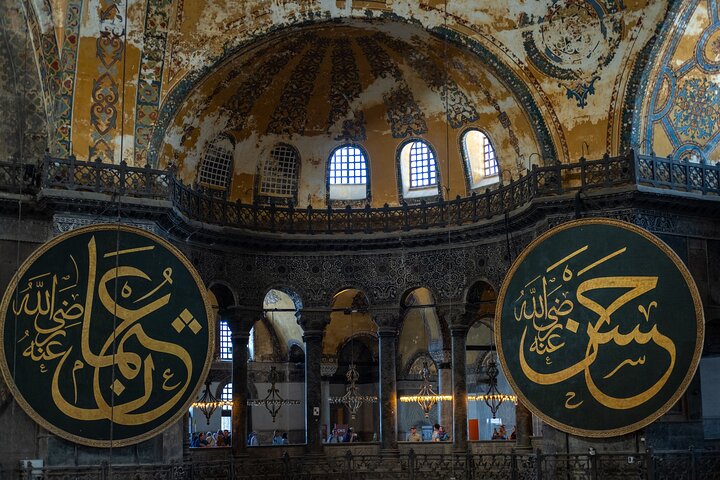 Explore Istanbul's iconic Blue Mosque and Hagia Sophia on a guided small-group tour, photo 24 | wizardtrip