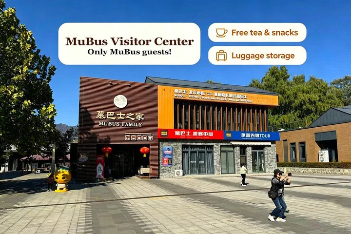 Visite en bus de la Grande Muraille de Mutianyu depuis Pékin, avec des vues panoramiques et une architecture historique, photo 6 | wizardtrip