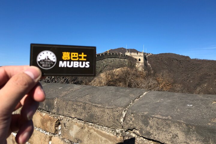 Visite en bus de la Grande Muraille de Mutianyu depuis Pékin, avec des vues panoramiques et une architecture historique, photo 14 | wizardtrip