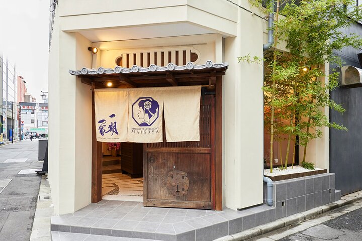 Upplev en traditionell japansk Kimono Teeceremoni i Asakusa, Tokyo, med matcha och kulturella insikter, foto 7 | wizardtrip