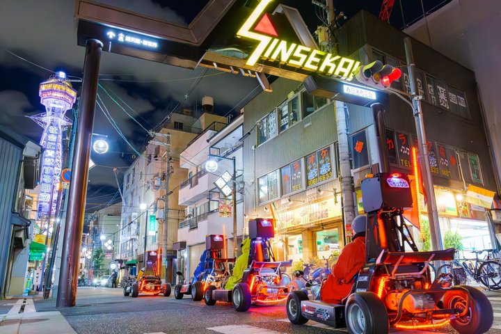 Osaka Go Karting Adventure in Funny Costumes | wizardtrip