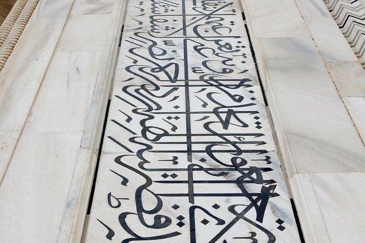 Tour guiado privado del Taj Mahal y el Fuerte de Agra en tren exprés desde Delhi, India, foto 8 | wizardtrip