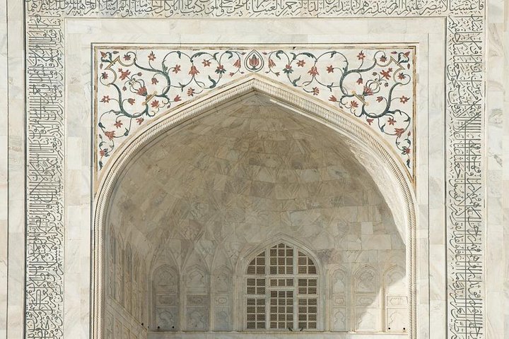 Heldagstur til Taj Mahal, Agra Fort og Baby Taj fra Delhi med bil, foto 8 | wizardtrip