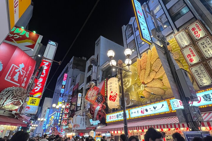 Passeio pelos destaques de Osaka com castelo, mercados e a vibrante vida noturna de Dotonbori, foto 15 | wizardtrip