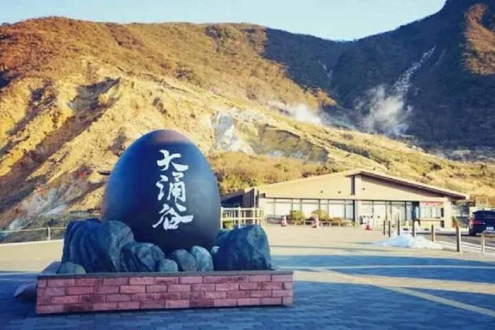 Ganztägige Tour von Tokio zum Fuji und Hakone mit malerischen Ausblicken, kulturellen Stätten und Naturlandschaften, Foto 11 | wizardtrip