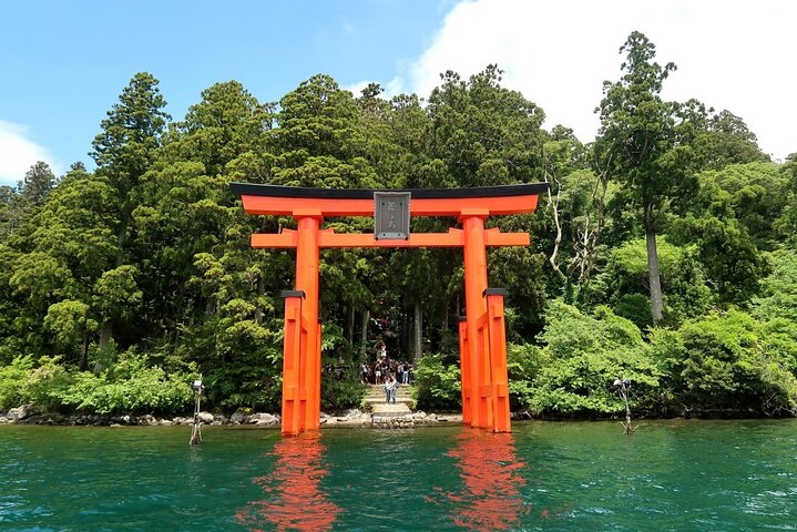 Ganztägige Tour von Tokio zum Fuji und Hakone mit malerischen Ausblicken, kulturellen Stätten und Naturlandschaften, Foto 17 | wizardtrip