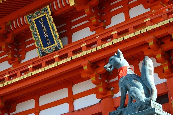 京都の象徴的な寺院、神社、自然の風景を巡る一日プライベートツアー、写真7 | wizardtrip
