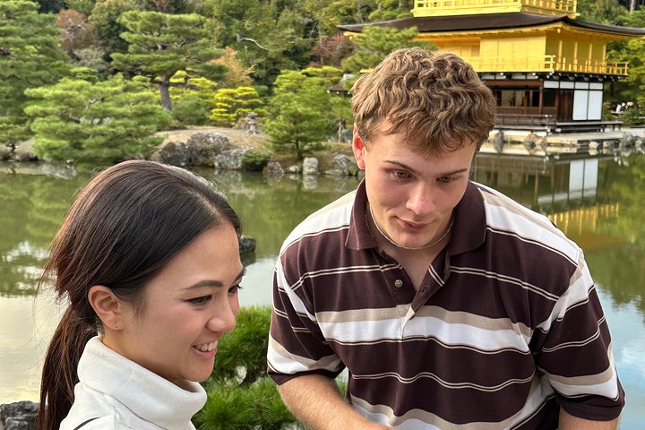 京都の象徴的な寺院、神社、自然の風景を巡る一日プライベートツアー、写真27 | wizardtrip