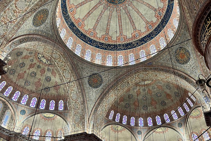 Private geführte Tour zu Istanbuls historischen Wundern, einschließlich Hagia Sophia, Blauer Moschee und Topkapi-Palast, Foto 10 | wizardtrip