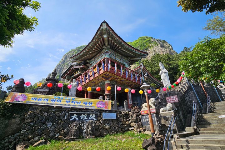 Tour di un giorno intero della bellezza naturale e dei siti culturali dell'isola di Jeju, inclusi il Monte Halla e le cascate, foto 10 | wizardtrip