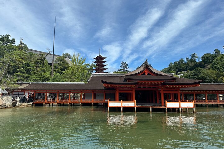 Tagesausflug nach Hiroshima und Miyajima mit Itsukushima-Schrein und Atombombendom, Foto 17 | wizardtrip