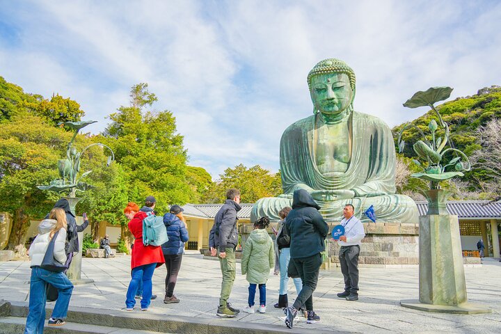 Excursion d'une journée au Mont Fuji, Kamakura et Lac Ashi depuis Tokyo, Japon, photo 6 | wizardtrip