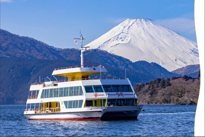 Excursion d'une journée au Mont Fuji, Kamakura et Lac Ashi depuis Tokyo, Japon, photo 8 | wizardtrip