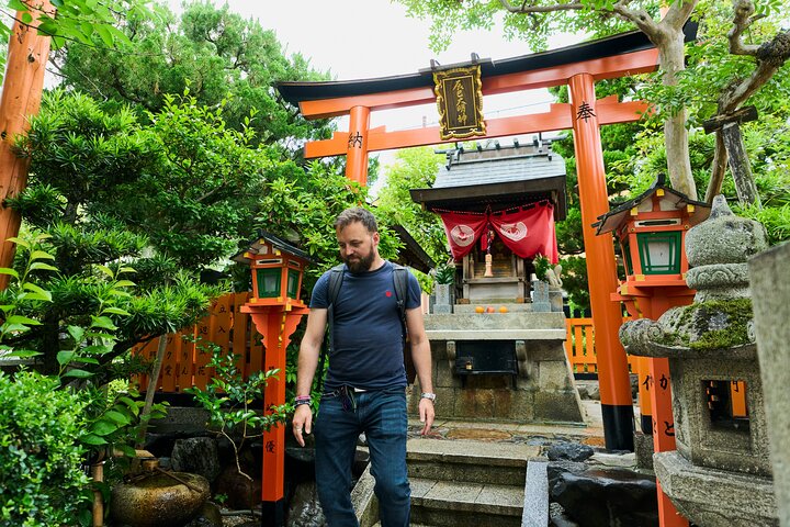 Visite à pied de Gion à Kyoto explorant la culture geisha, les sanctuaires et les rues traditionnelles, photo 8 | wizardtrip