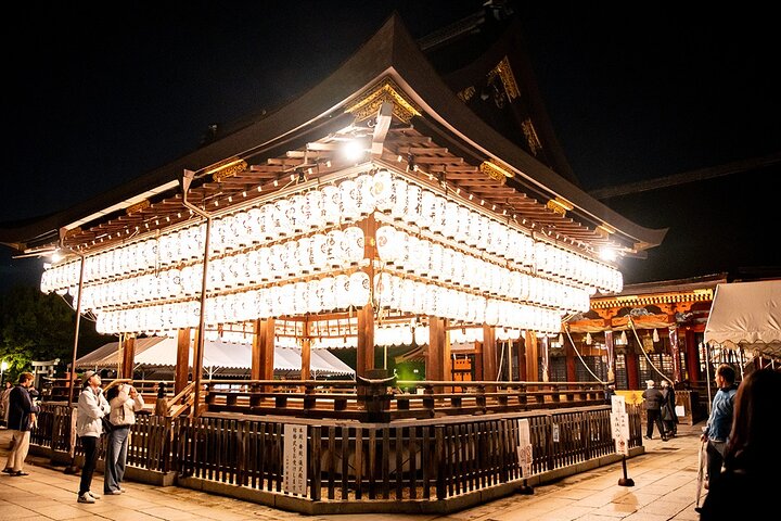 Visite à pied de Gion à Kyoto explorant la culture geisha, les sanctuaires et les rues traditionnelles, photo 13 | wizardtrip