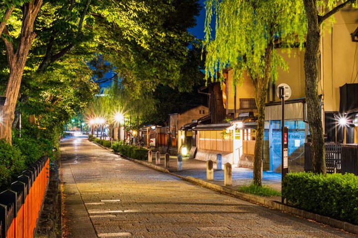 Visite à pied de Gion à Kyoto explorant la culture geisha, les sanctuaires et les rues traditionnelles, photo 14 | wizardtrip