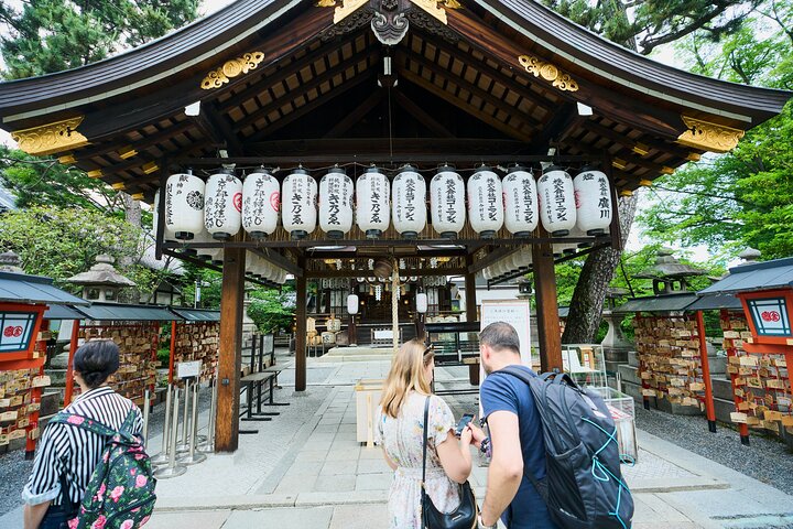 Visite à pied de Gion à Kyoto explorant la culture geisha, les sanctuaires et les rues traditionnelles, photo 17 | wizardtrip