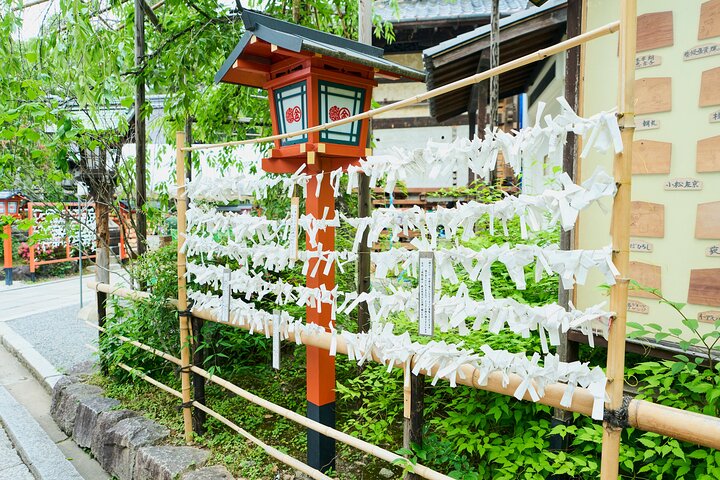 Visite à pied de Gion à Kyoto explorant la culture geisha, les sanctuaires et les rues traditionnelles, photo 18 | wizardtrip