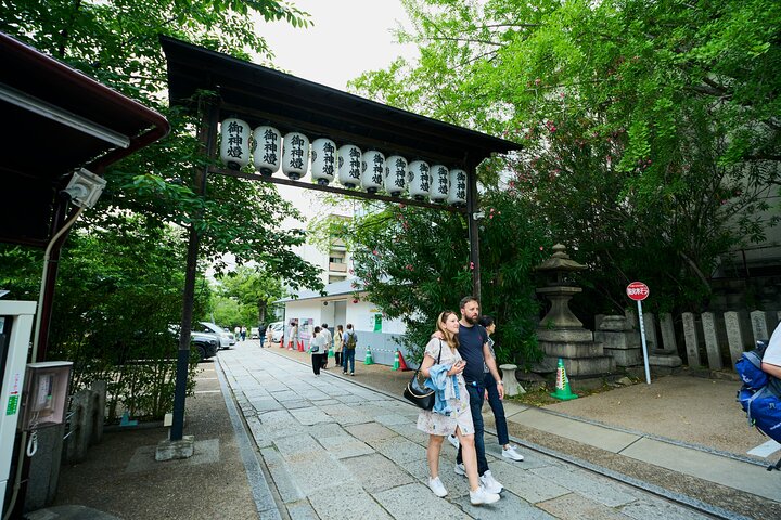 Visite à pied de Gion à Kyoto explorant la culture geisha, les sanctuaires et les rues traditionnelles, photo 19 | wizardtrip