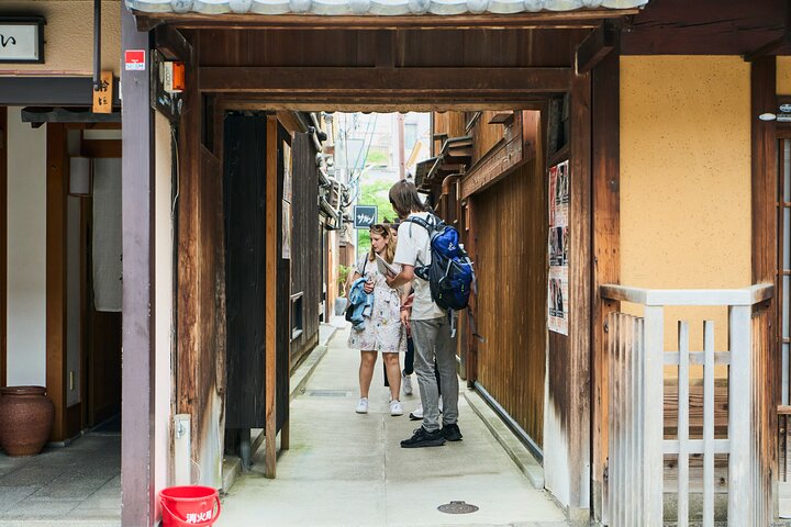 Visite à pied de Gion à Kyoto explorant la culture geisha, les sanctuaires et les rues traditionnelles, photo 20 | wizardtrip