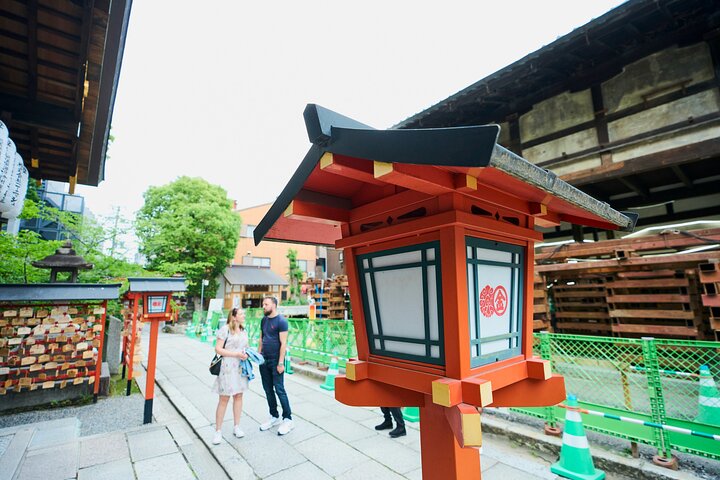 Visite à pied de Gion à Kyoto explorant la culture geisha, les sanctuaires et les rues traditionnelles, photo 21 | wizardtrip