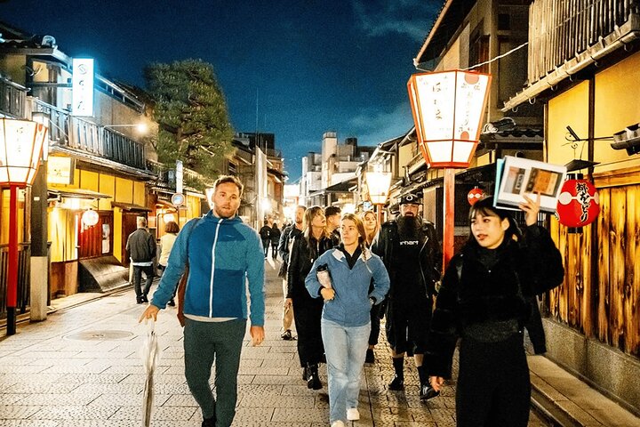 Visite à pied de Gion à Kyoto explorant la culture geisha, les sanctuaires et les rues traditionnelles, photo 23 | wizardtrip