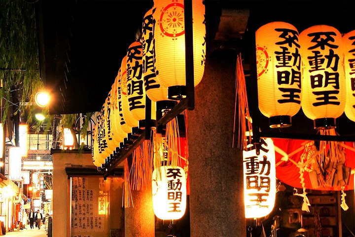 Tour gastronómico guiado por Osaka con diversos platos japoneses e izakayas locales, foto 9 | wizardtrip