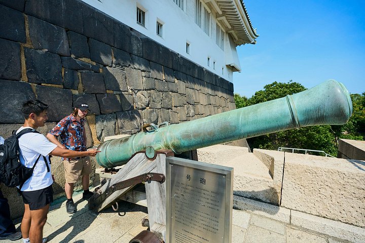 Visita guiada ao Castelo de Osaka, explorando sua história, defesas e vistas panorâmicas da cidade, foto 6 | wizardtrip