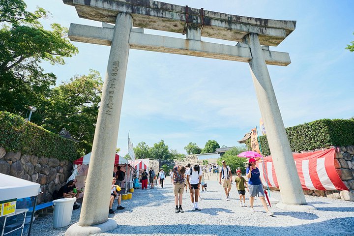 Visita guiada ao Castelo de Osaka, explorando sua história, defesas e vistas panorâmicas da cidade, foto 8 | wizardtrip