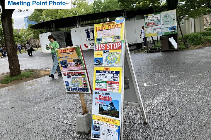 Visita guiada ao Castelo de Osaka, explorando sua história, defesas e vistas panorâmicas da cidade, foto 14 | wizardtrip