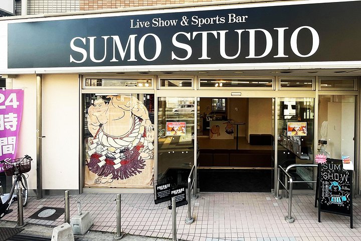 Experimenta la intensidad del sumo en Osaka con demostraciones en vivo y participación del público, foto 33 | wizardtrip