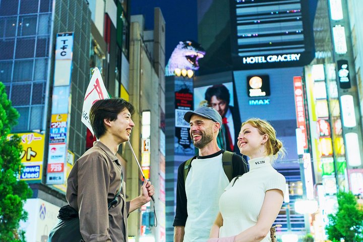 東京新宿地区の食の旅、地元料理と活気あるナイトライフをお楽しみください、写真11 | wizardtrip