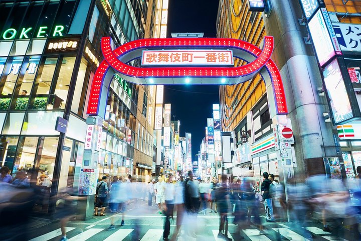 東京新宿地区の食の旅、地元料理と活気あるナイトライフをお楽しみください、写真16 | wizardtrip