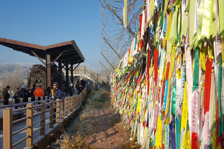 Explore the DMZ, Suspension Bridge, and Gondola on a day trip from Seoul, South Korea, photo 14 | wizardtrip