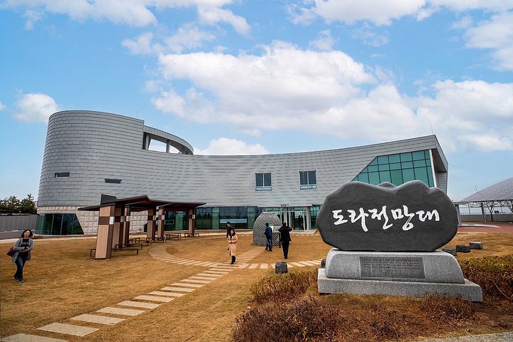 Explore the DMZ, Suspension Bridge, and Gondola on a day trip from Seoul, South Korea, photo 26 | wizardtrip