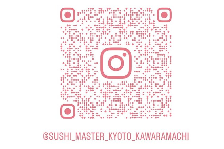 Lær å lage sushi i Kyoto med et praktisk kurs, perfekt for alle ferdighetsnivåer, foto 13 | wizardtrip