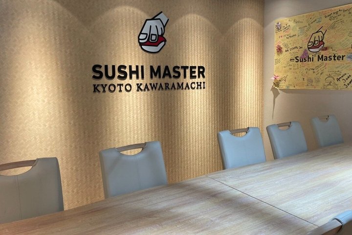 Lær å lage sushi i Kyoto med et praktisk kurs, perfekt for alle ferdighetsnivåer, foto 42 | wizardtrip