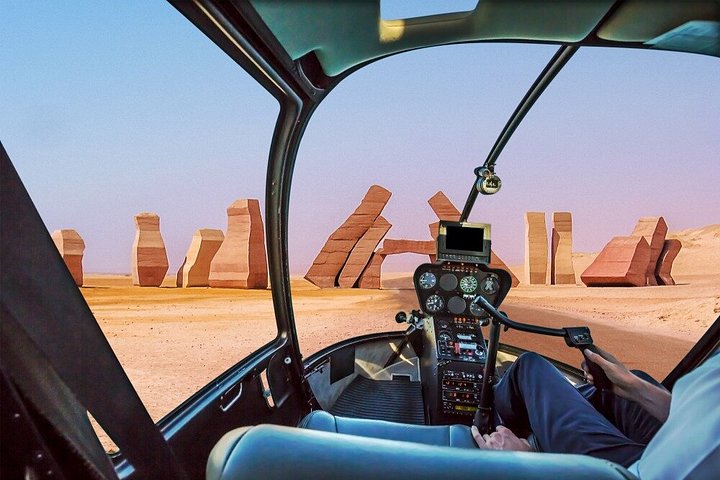 Erkunden Sie die atemberaubenden Korallenriffe, einzigartigen geologischen Formationen und kristallklaren Gewässer des Ras Mohammed Nationalparks auf einer geführten Tour ab Sharm El Sheikh, Foto 40 | wizardtrip