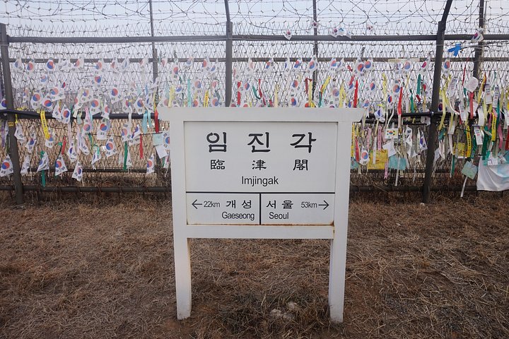Tour durch die Demilitarisierte Zone Koreas (DMZ) ab Seoul, Südkorea, Foto 11 | wizardtrip