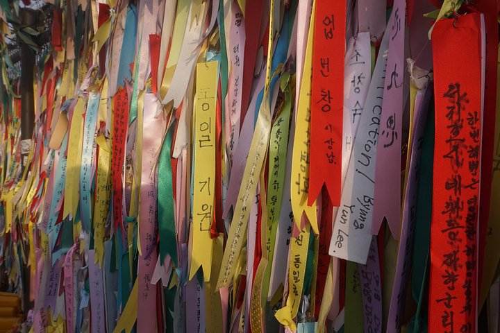 Tour durch die Demilitarisierte Zone Koreas (DMZ) ab Seoul, Südkorea, Foto 14 | wizardtrip