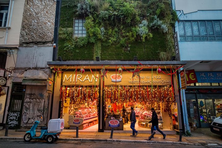 Un circuit gastronomique guidé à travers les marchés et les quartiers d'Athènes, présentant les spécialités locales et la culture, photo 10 | wizardtrip