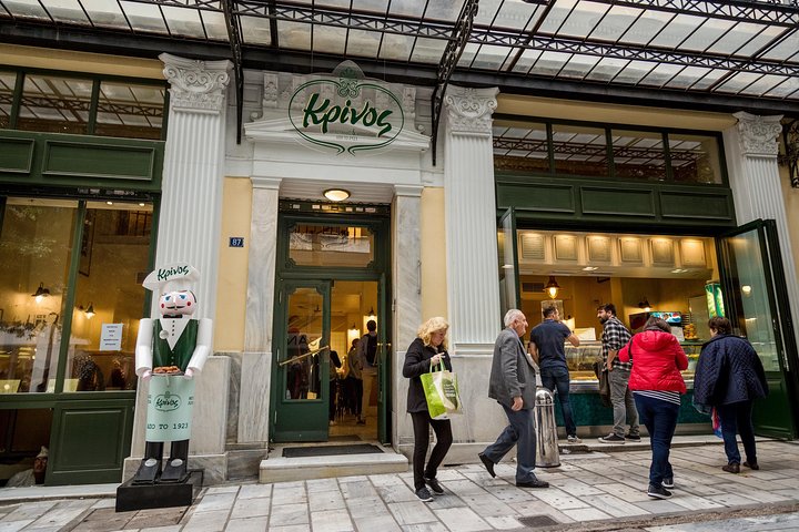 Un circuit gastronomique guidé à travers les marchés et les quartiers d'Athènes, présentant les spécialités locales et la culture, photo 24 | wizardtrip