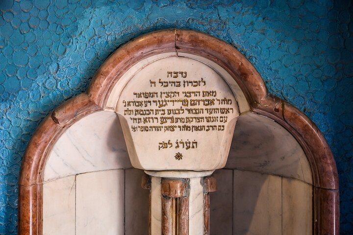 Gåtur, der udforsker Budapests historiske jødiske kvarter, inklusive synagoger og mindesmærker, foto 17 | wizardtrip