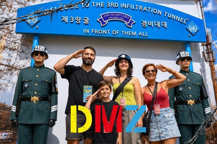 ソウルからDMZへ、第3トンネルや都羅展望台を巡るツアー、写真35 | wizardtrip