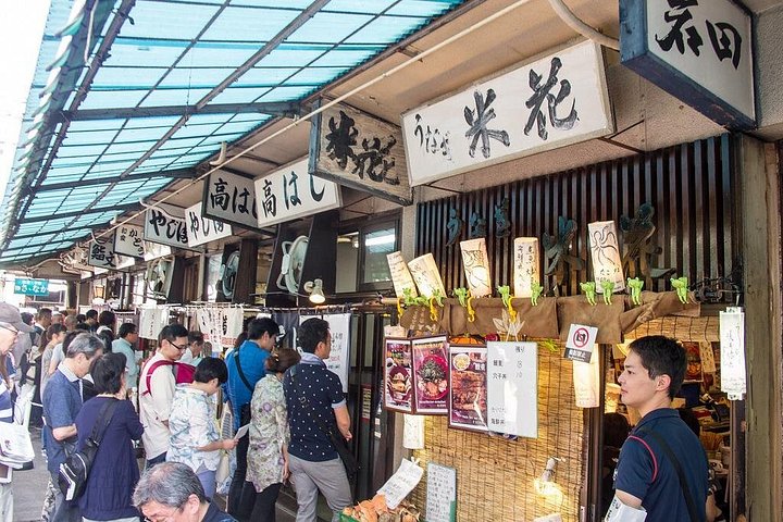 Private geführte Tour durch Tokios Highlights, einschließlich Märkten, Tempeln und Schreinen, Foto 30 | wizardtrip