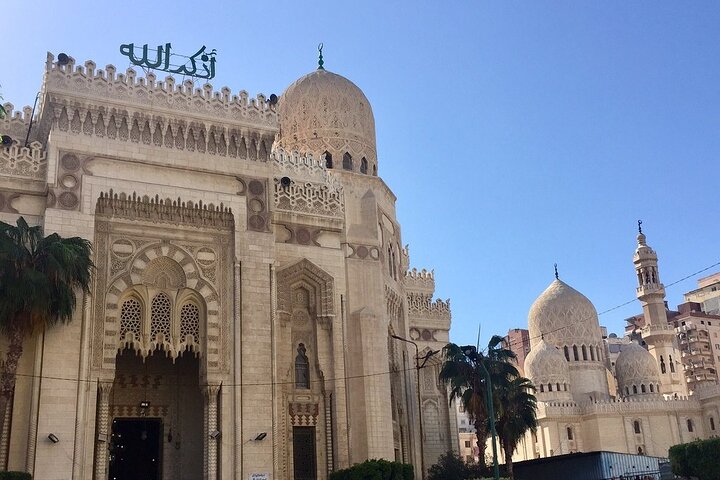 Excursion d'une journée à Alexandrie depuis Le Caire | wizardtrip