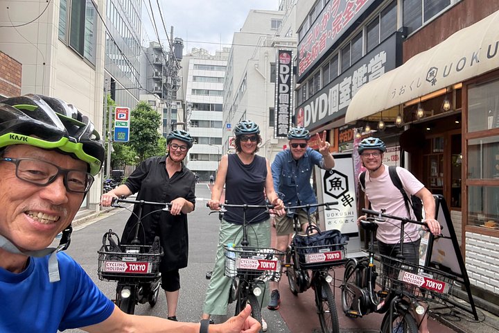 El-cykeltur gennem Tokyos forskellige distrikter, fra historiske steder til moderne gader, foto 7 | wizardtrip
