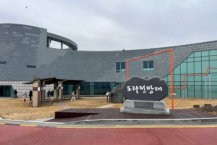 Udforsk den historiske Koreanske Demilitariserede Zone (DMZ) fra Seoul, inklusive vigtige steder og valgfrie aktiviteter, foto 40 | wizardtrip