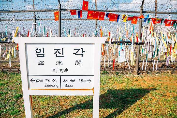 Udforsk den historiske Koreanske Demilitariserede Zone (DMZ) fra Seoul, inklusive vigtige steder og valgfrie aktiviteter, foto 41 | wizardtrip