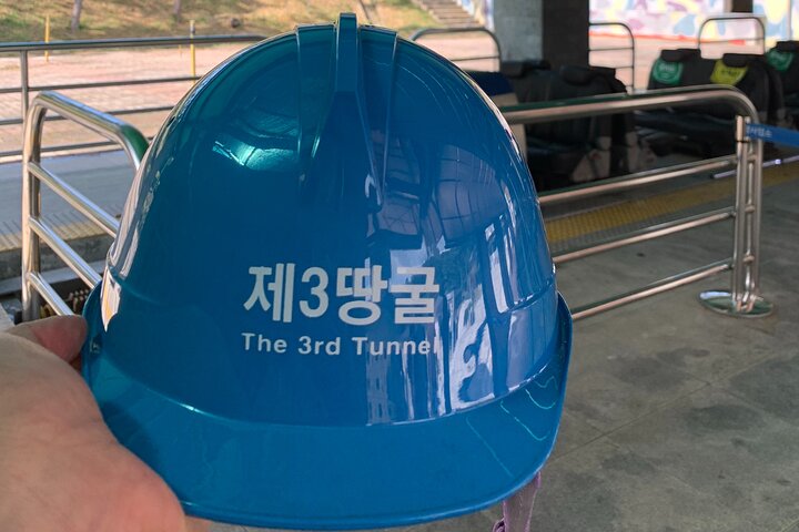 Udforsk den historiske Koreanske Demilitariserede Zone (DMZ) fra Seoul, inklusive vigtige steder og valgfrie aktiviteter, foto 44 | wizardtrip